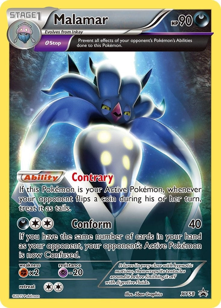 Malamar XY58 (XY58) [PR]