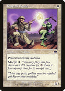Foothill Guide (29) [ONS]