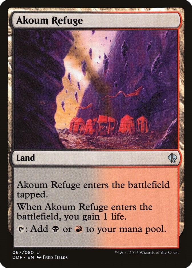 Akoum Refuge (67) [DDP]