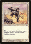 Glory Seeker (31) [ONS]