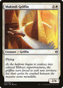 Makindi Griffin (6) [DDP]