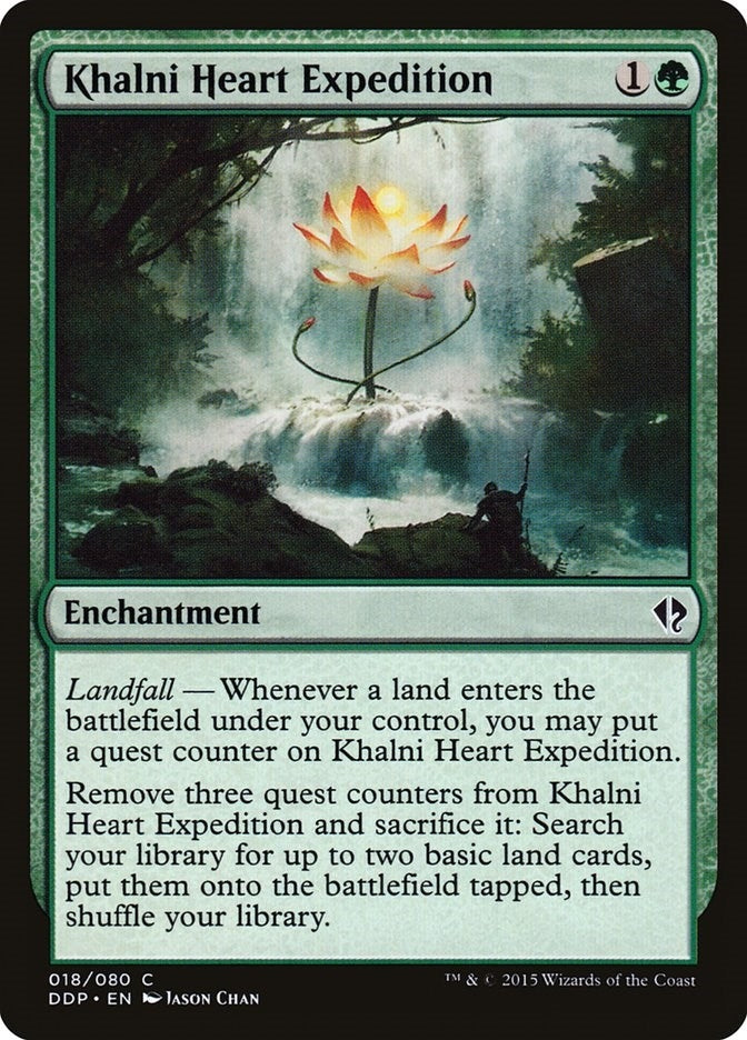 Khalni Heart Expedition (18) [DDP]