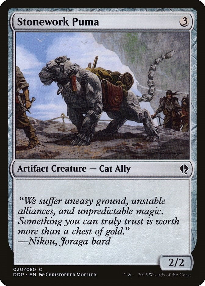 Stonework Puma (30) [DDP]