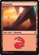 Mountain 075 (75) [DDP]