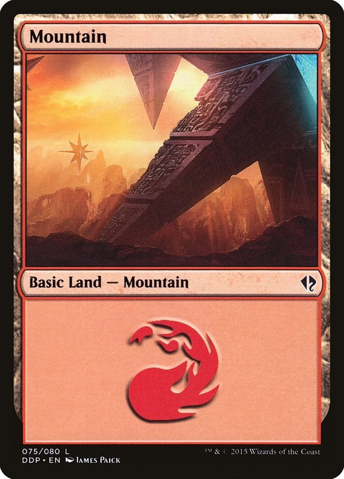 Mountain 075 (75) [DDP]