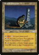 Starlit Sanctum (325) [ONS]