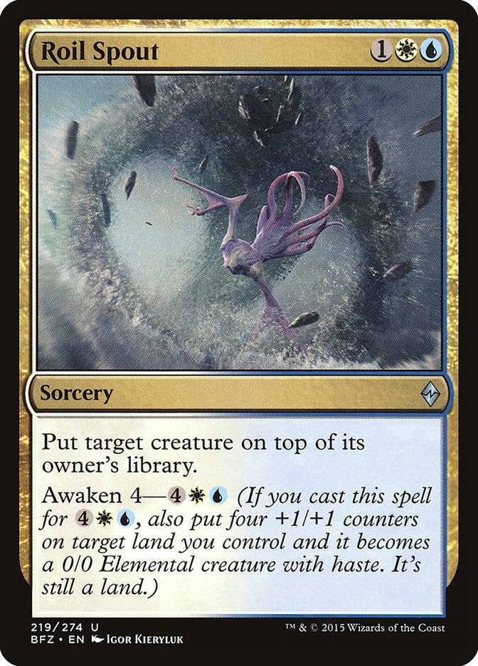 Roil Spout (219) [BFZ]