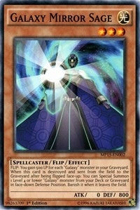 Galaxy Mirror Sage (MP15-EN002) [MP15]