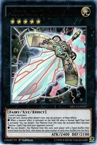 Artifact Durendal (MP15-EN027) [MP15]