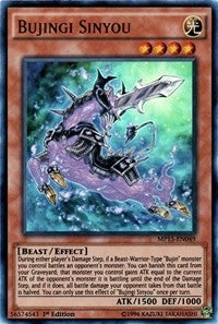 Bujingi Sinyou (MP15-EN049) [MP15]