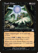 Death Pulse (137) [ONS]