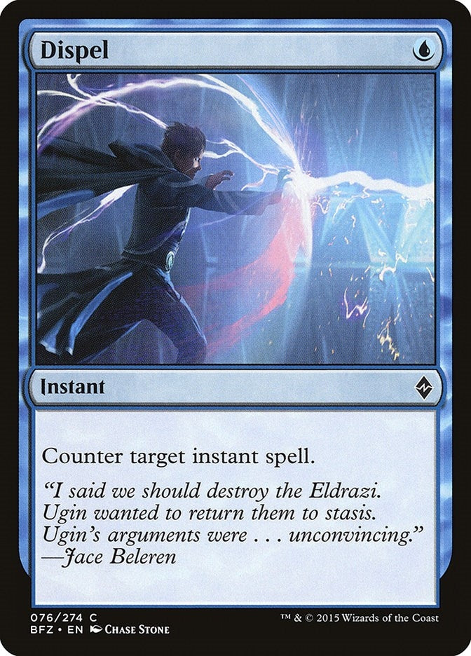 Dispel (76) [BFZ]