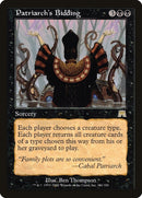 Patriarchs Bidding (161) [ONS]