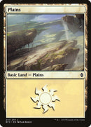 Plains 251 (251) [BFZ]