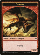 Dragon Token (8) [BFZ]