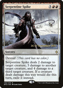 Serpentine Spike (133) [PRE]