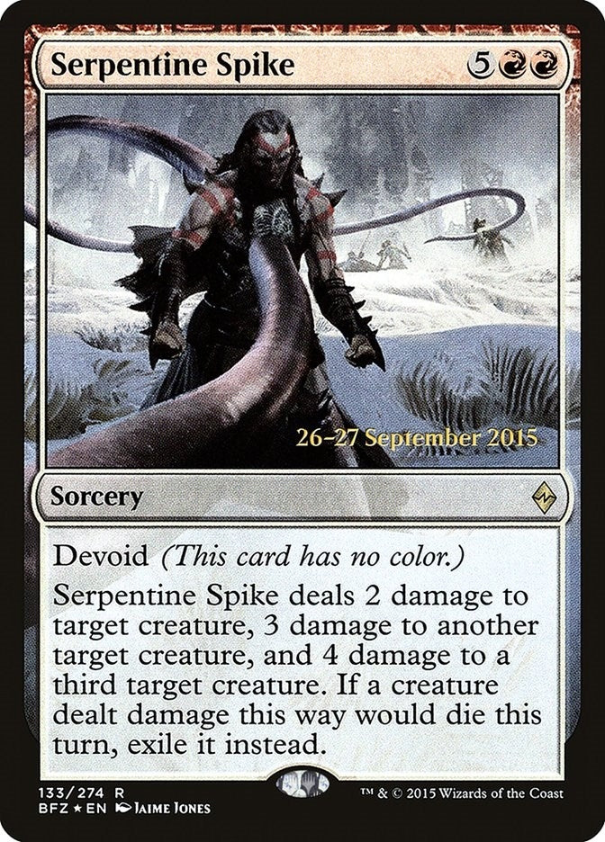 Serpentine Spike (133) [PRE]