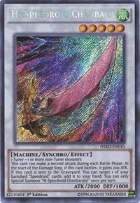 Hi Speedroid Chanbara (HSRD-EN010) [HSRD]