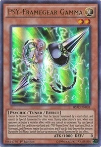 PSY Framegear Gamma (HSRD-EN031) [HSRD]