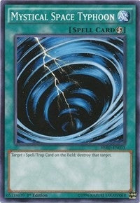 Mystical Space Typhoon (HSRD-EN053) [HSRD]