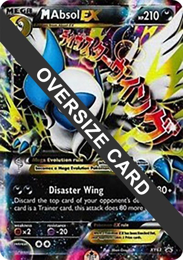 M Absol EX XY63 (XY63) [PR]