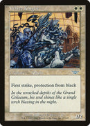 White Knight (27) [LGN]