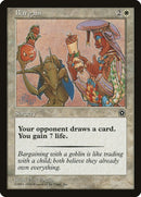 Bargain [P02]
