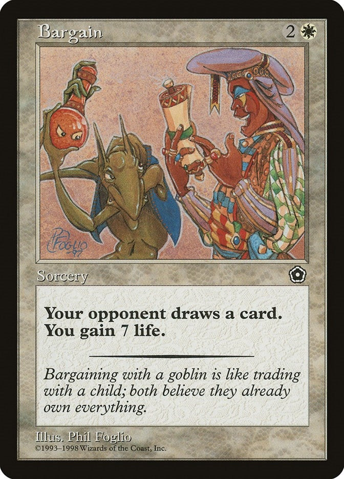 Bargain [P02]