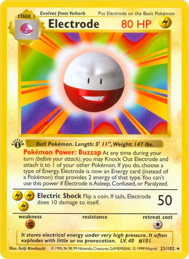 Electrode (021/102) [BSS]