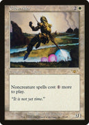Glowrider (15) [LGN]