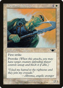 Lowland Tracker (17) [LGN]