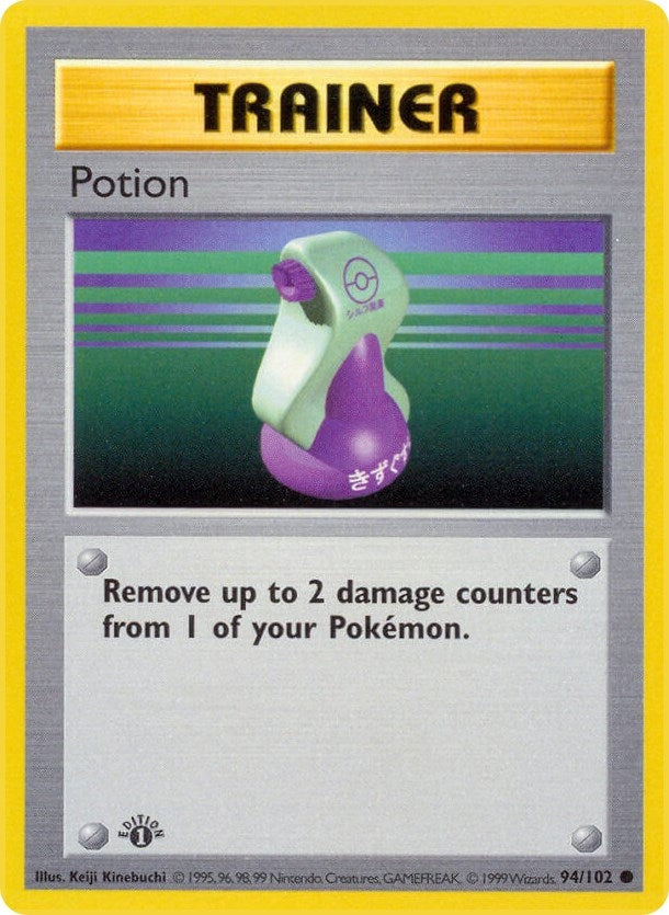 Potion (094/102) [BSS]