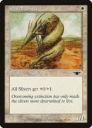 Plated Sliver (19) [LGN]