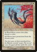 Ward Sliver (25) [LGN]