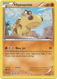 Hippopotas (83/162) [BKT]
