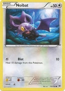 Noibat 131 (131/162) [BKT]