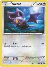 Noibat 131 (131/162) [BKT]