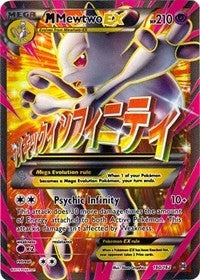 M Mewtwo EX 160 Full Art (160/162) [BKT]