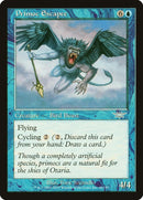 Primoc Escapee (49) [LGN]