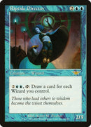 Riptide Director (50) [LGN]