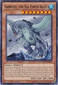 Gameciel the Sea Turtle Kaiju (DOCS-EN088) [DOCS]