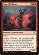 Warchief Giant (31) [C15]