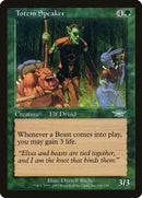 Totem Speaker (141) [LGN]