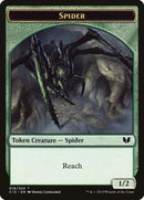 Spider Wolf Double Sided Token (18 // 19) [C15]