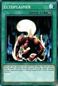 Ectoplasmer (YGLD-ENB24) [YGLD]