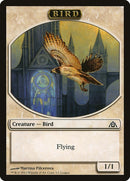 Bird Token (1) [LEP]