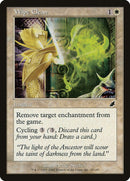 Wipe Clean (26) [SCG]