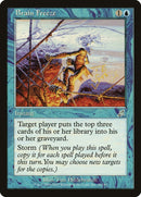 Brain Freeze (29) [SCG]