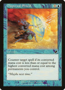 Dispersal Shield (33) [SCG]