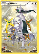 Arceus XY83 (XY83) [PR]